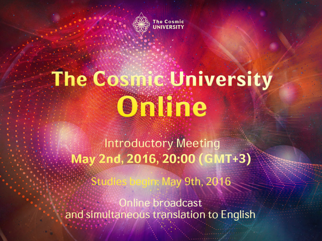 The Cosmic University The Cosmic University