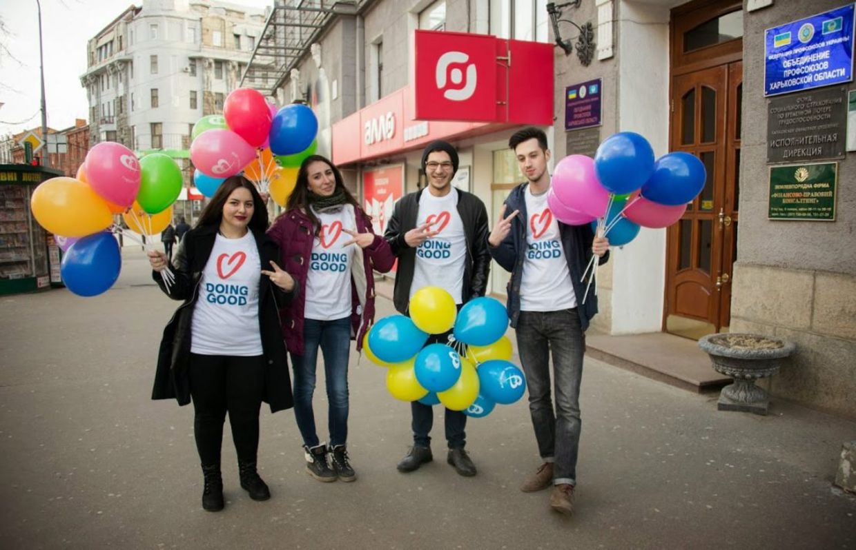 (Good Deeds Day)