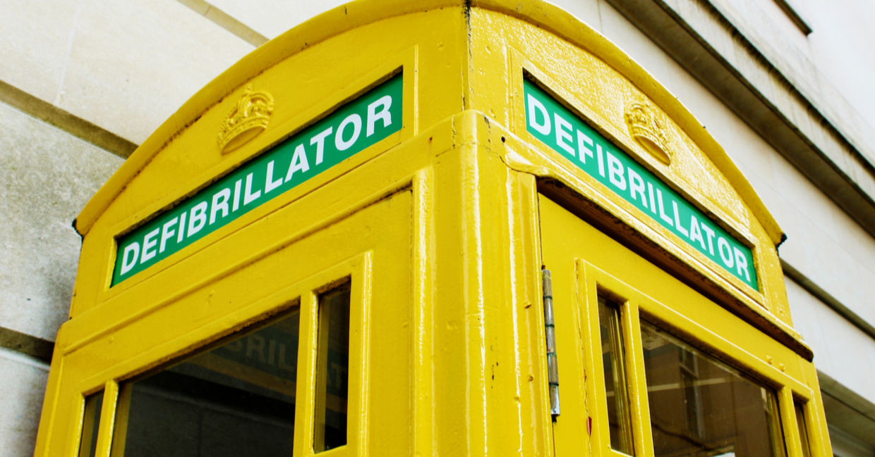 This repurposed booth contains a defibrillator. This repurposed booth contains a defibrillator.